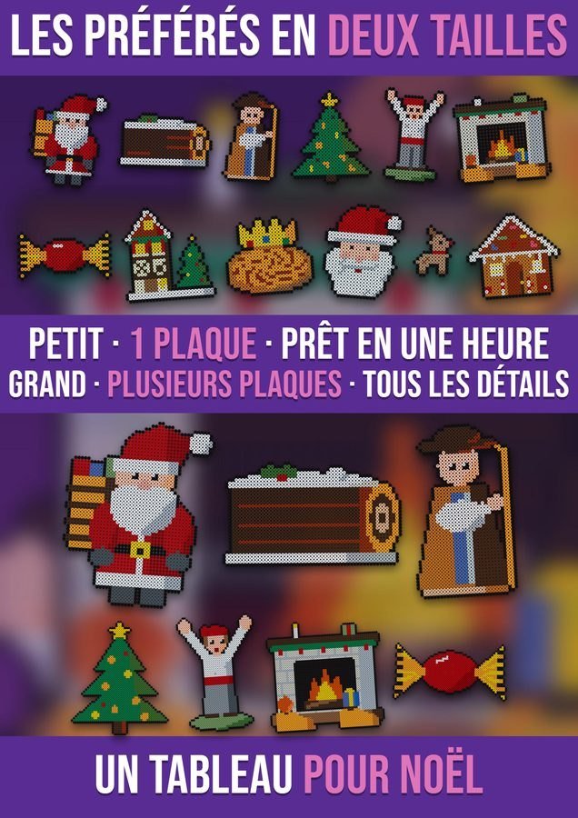 Le même modèle de Noël en deux tailles : petit format sur 1 plaque et grand format sur plusieurs plaques